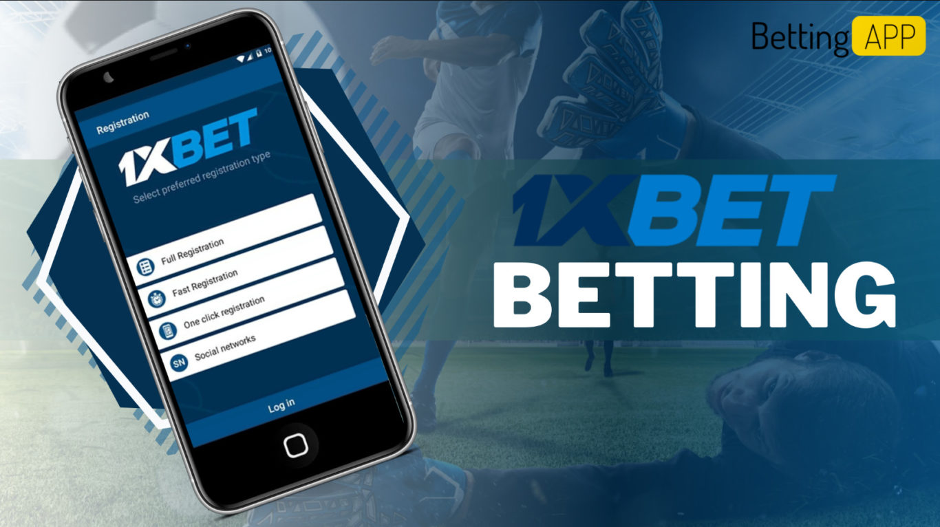 Avantages de l'Application Mobile 1xBet